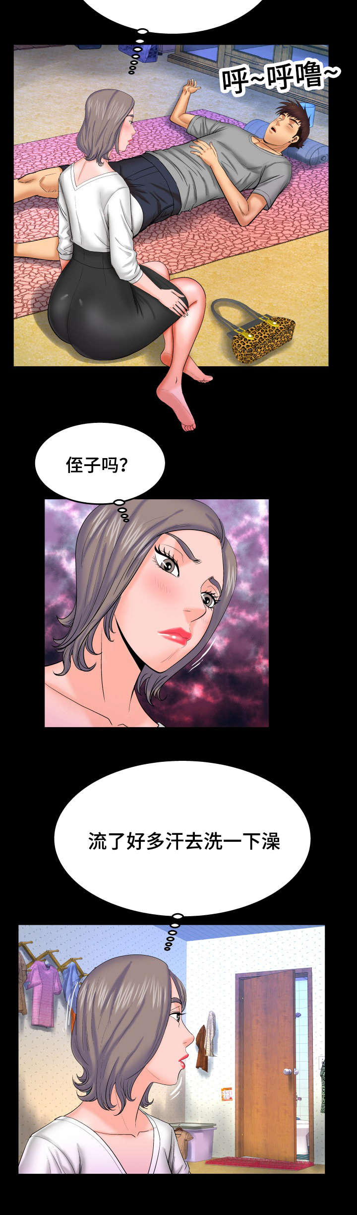 3.jpg