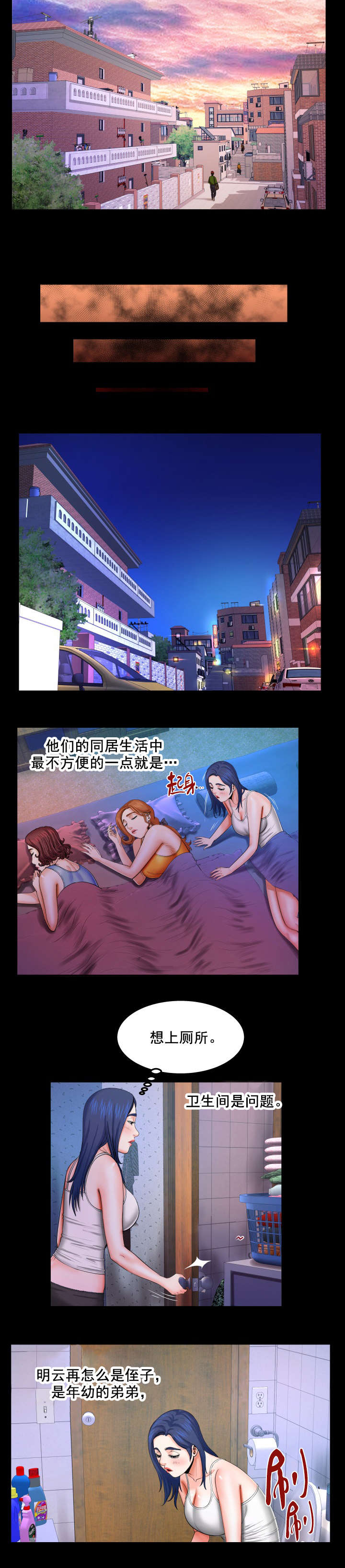 7.jpg