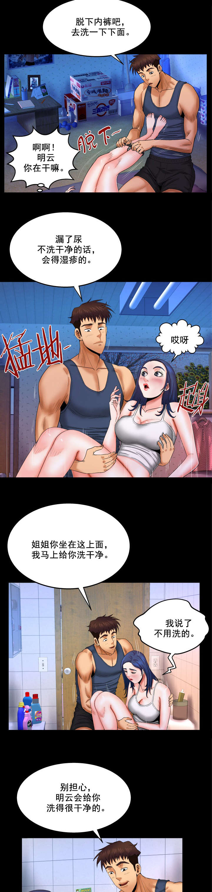 4.jpg