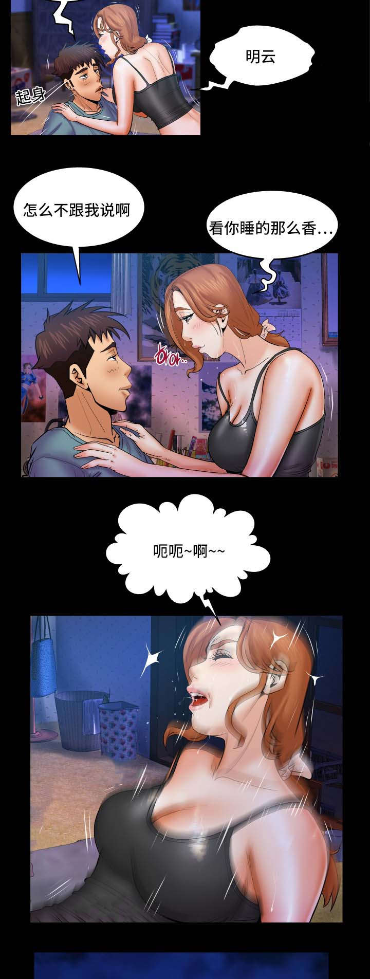 11.jpg