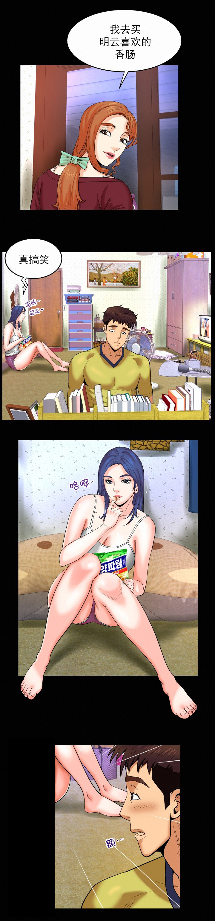 4.jpg