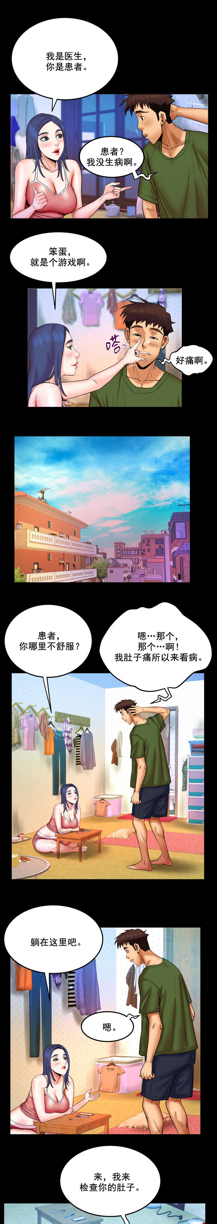 2.jpg