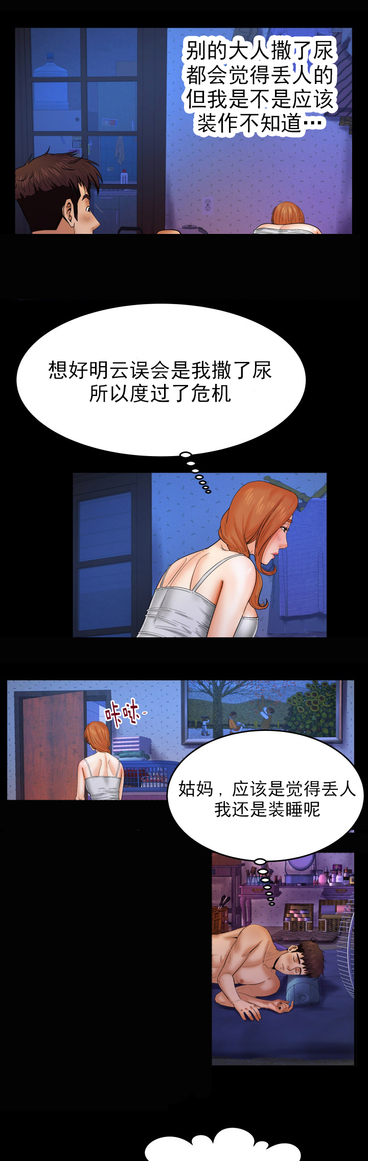2.jpg