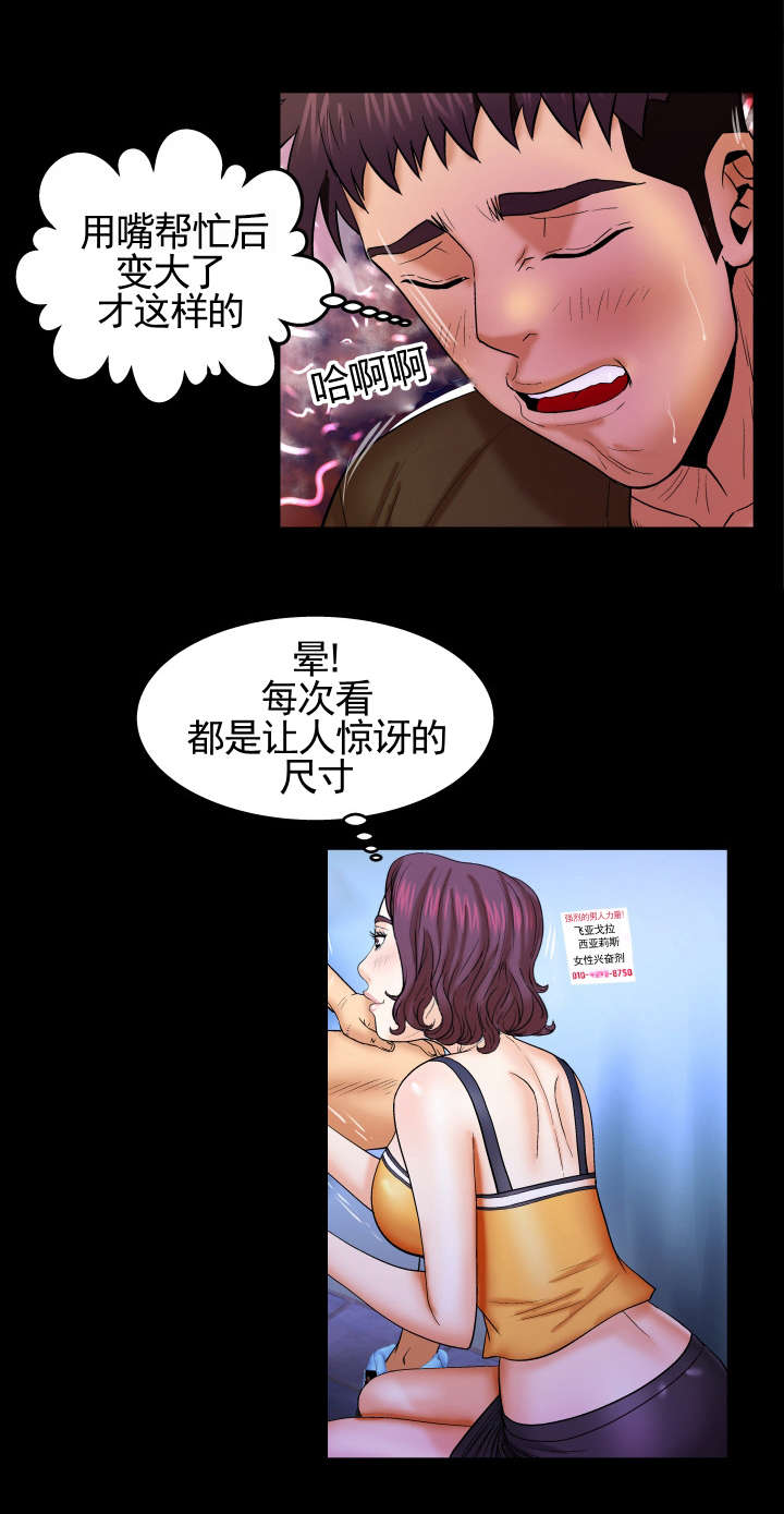 11.jpg