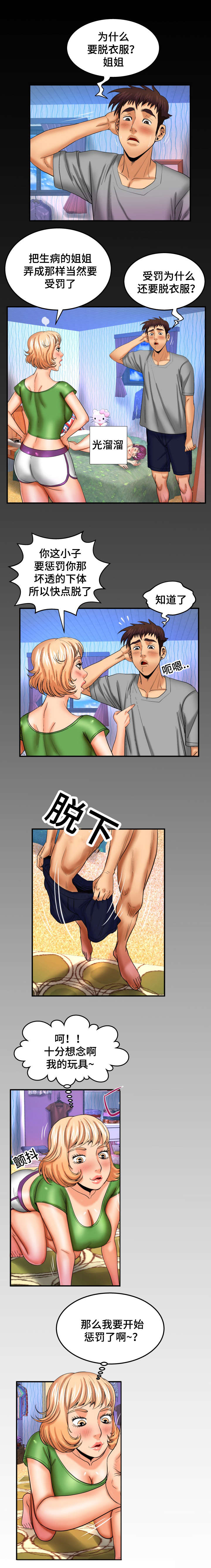 4.jpg
