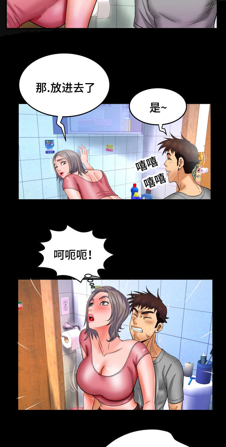 11.jpg