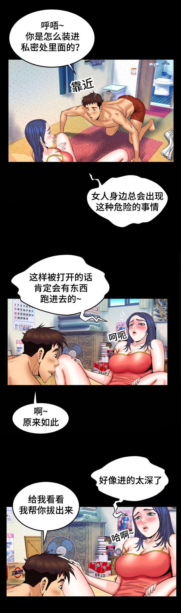 9.jpg