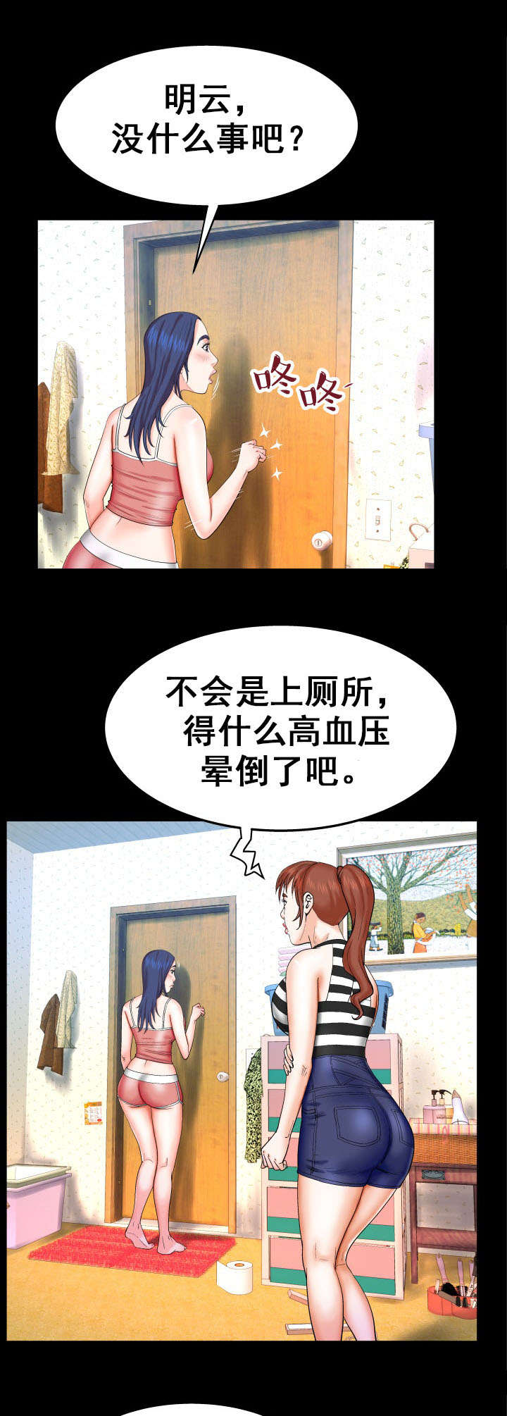 6.jpg