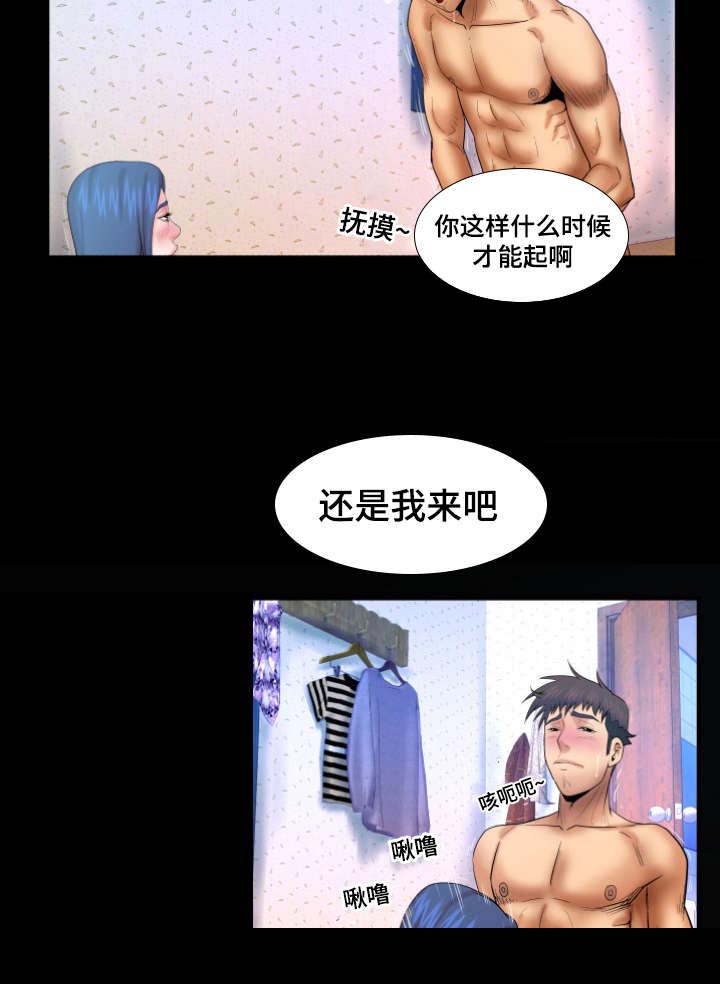 12.jpg