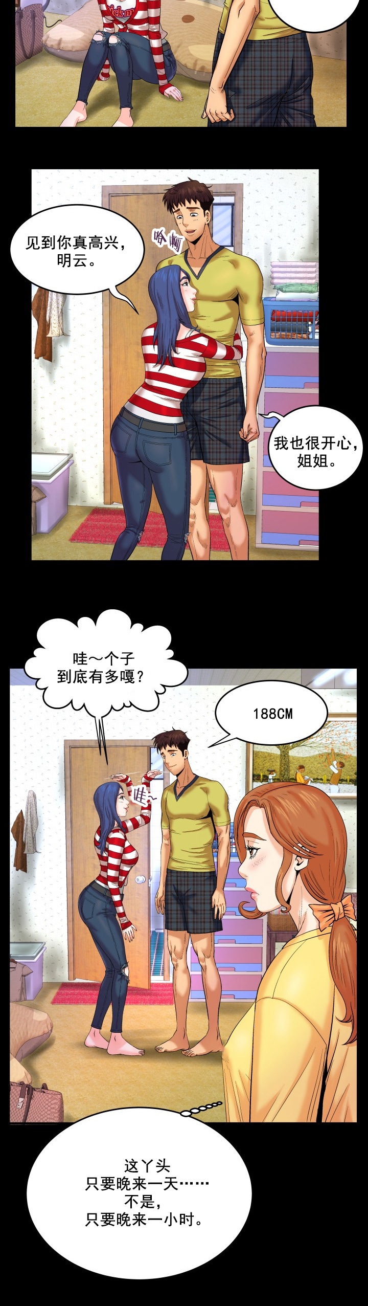 7.jpg