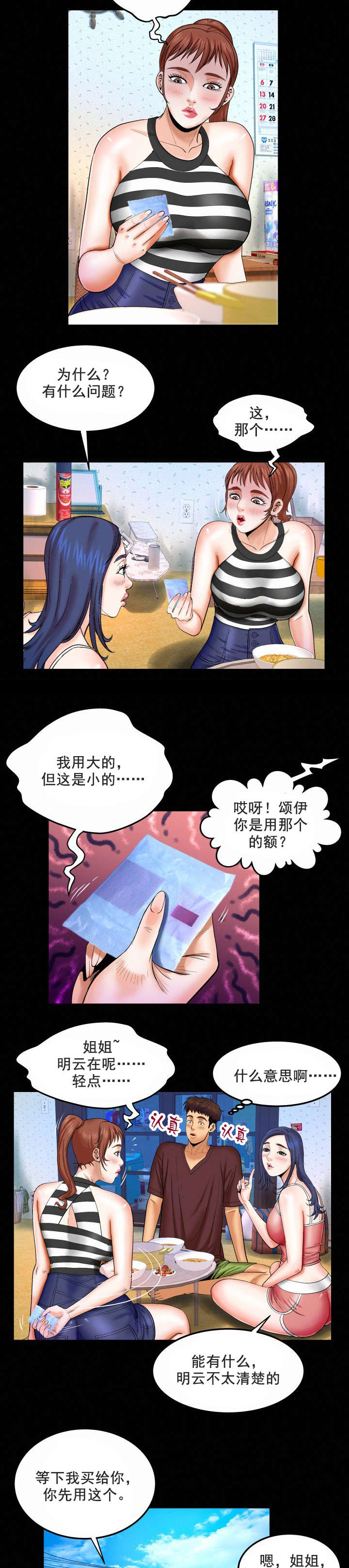 4.jpg