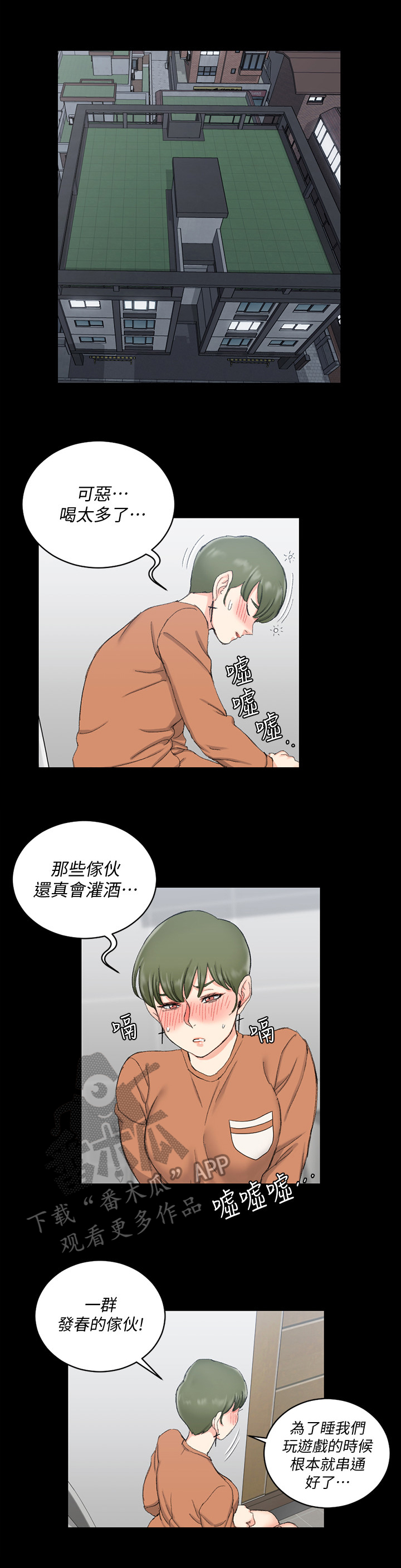 /template/pc/baozi/image/load.gif