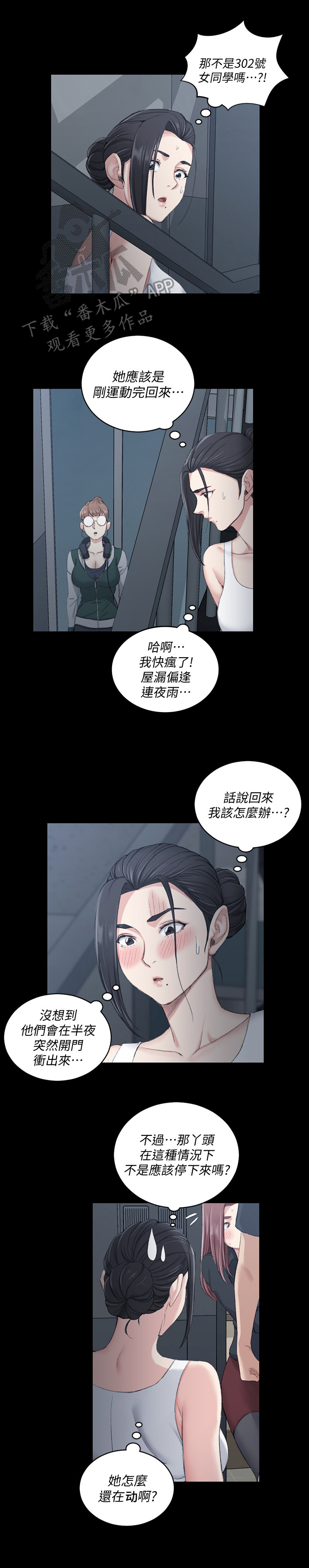 /template/pc/baozi/image/load.gif