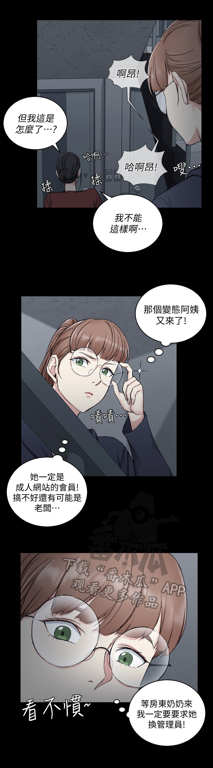 /template/pc/baozi/image/load.gif