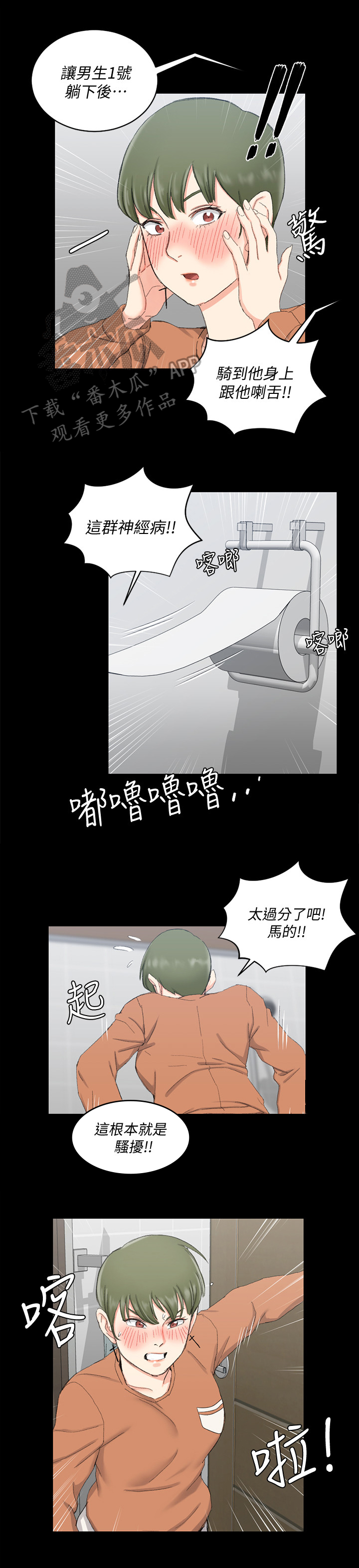 /template/pc/baozi/image/load.gif