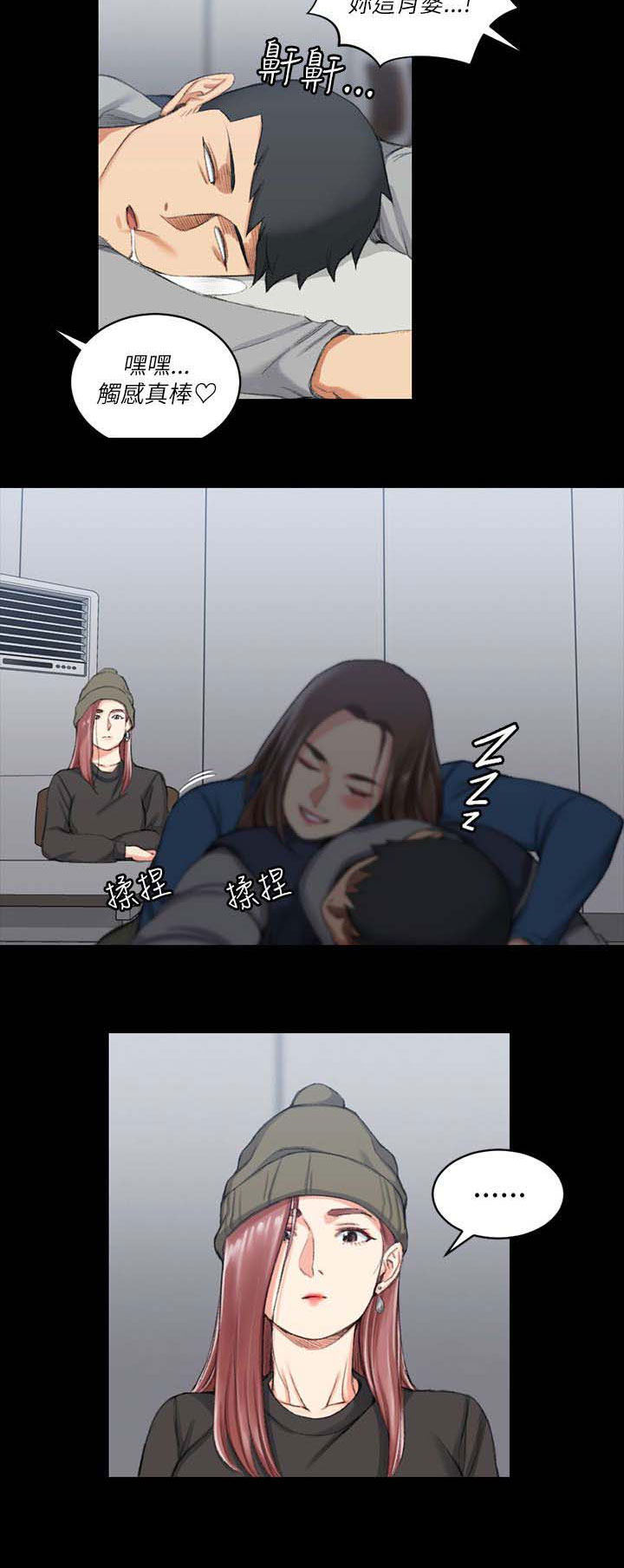 /template/pc/baozi/image/load.gif