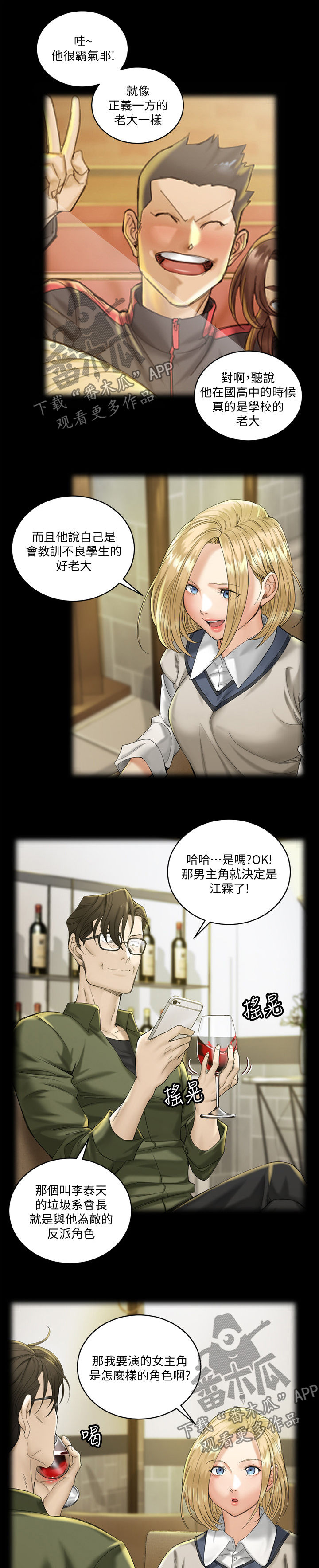 4.jpg