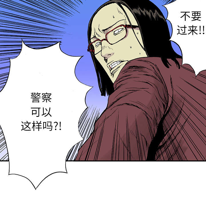 50