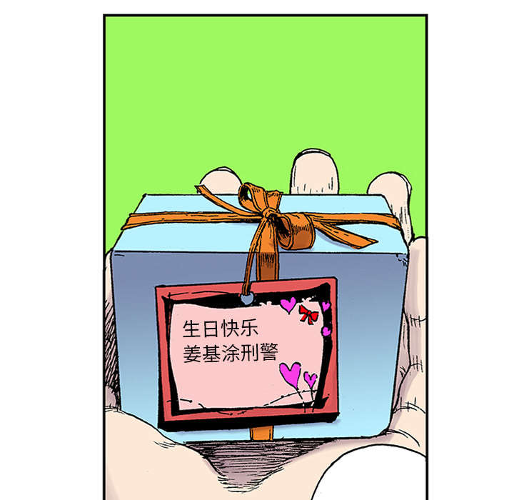 50