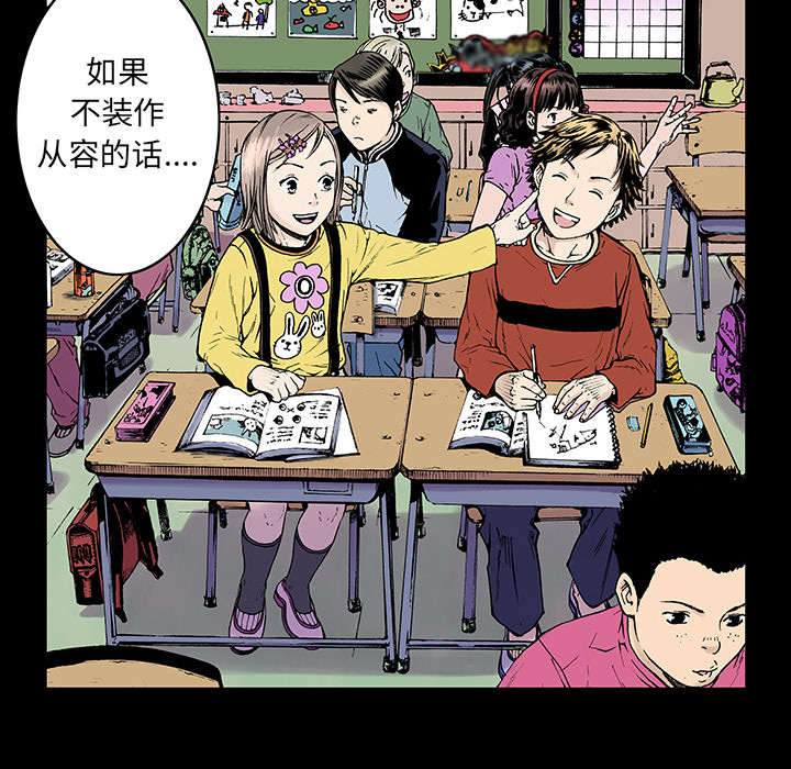 38