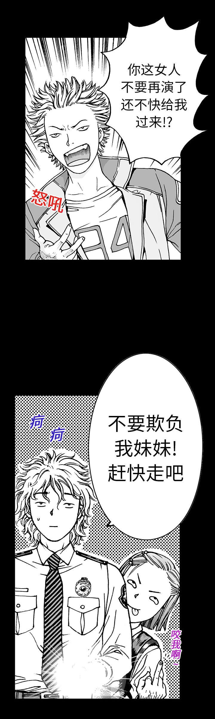 33