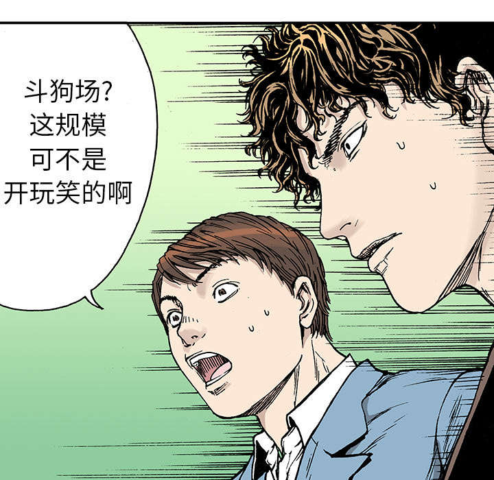 35
