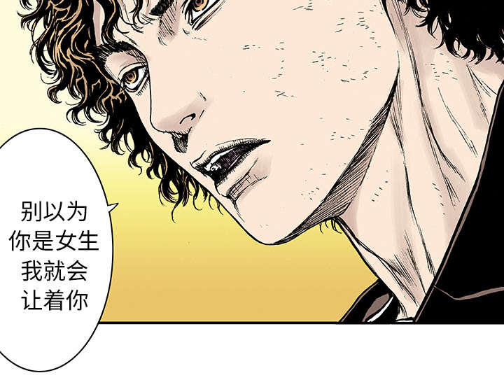 43