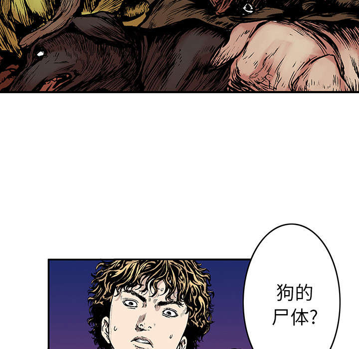 47