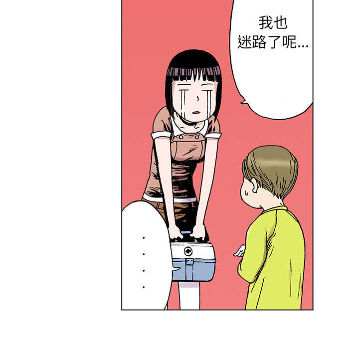 32