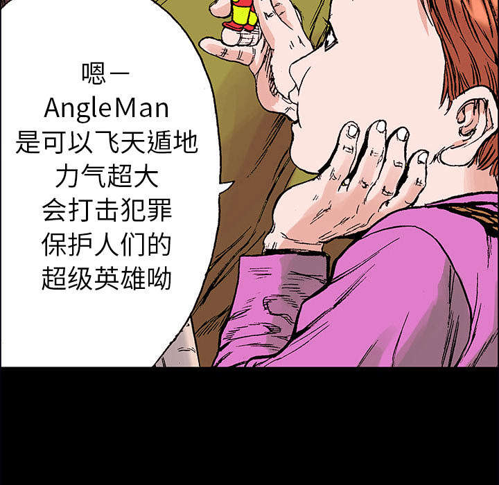 41
