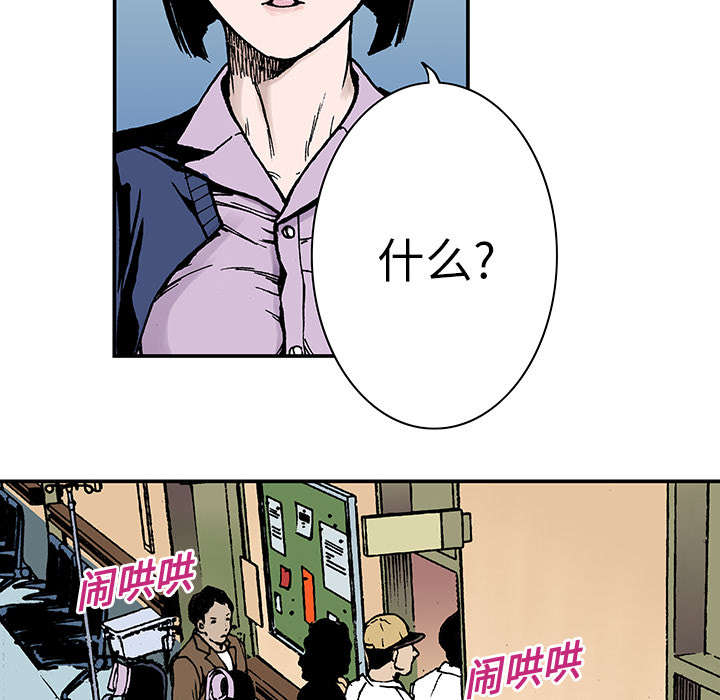 45