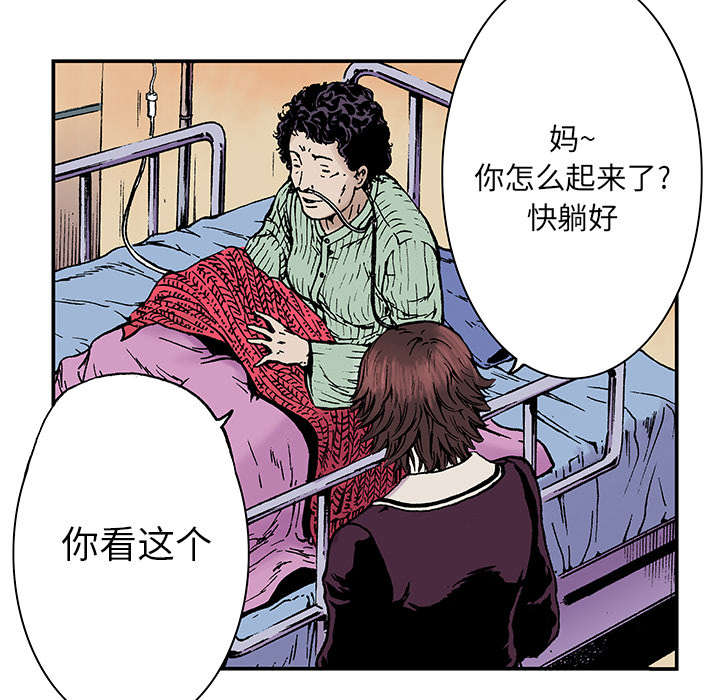 35