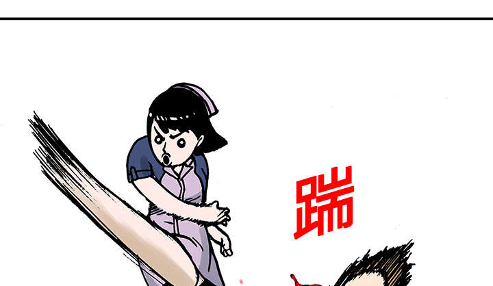 41