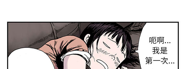 58