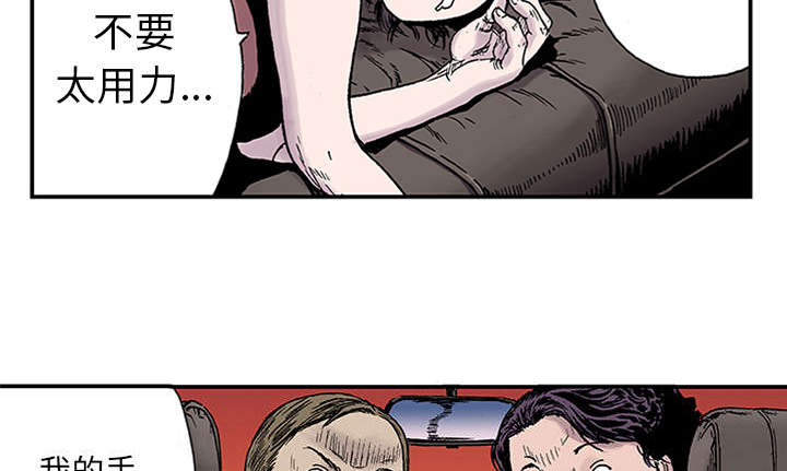 59