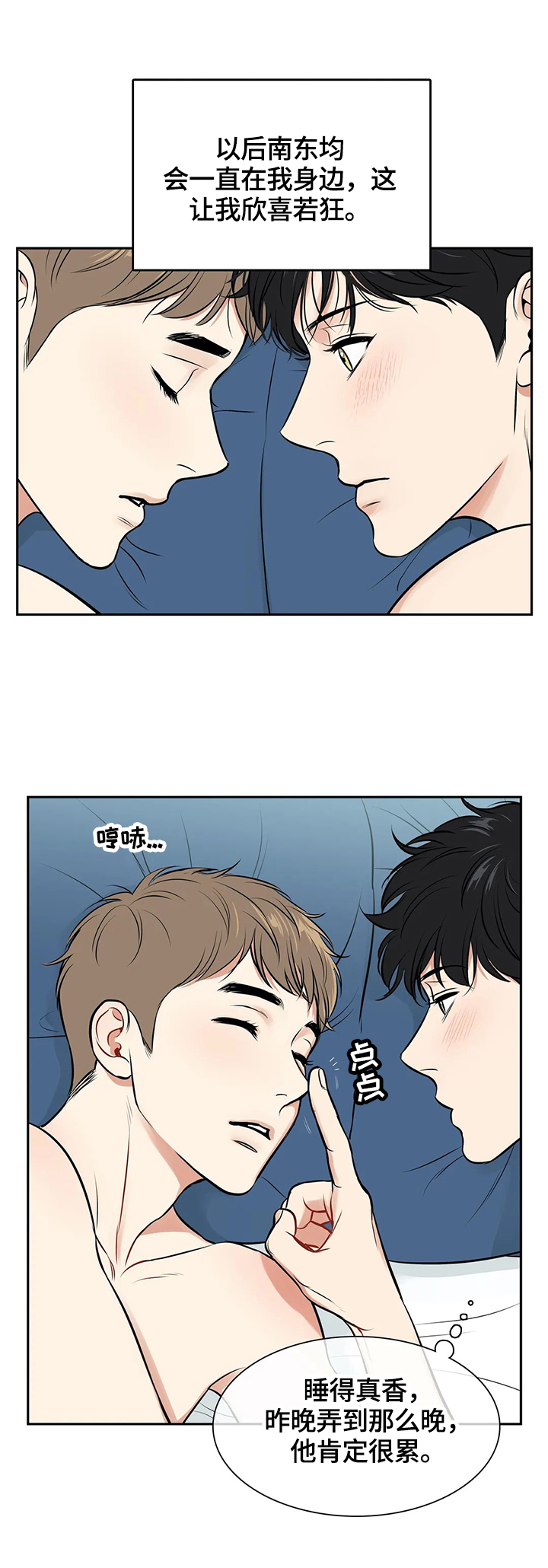 /template/pc/baozi/image/load.gif