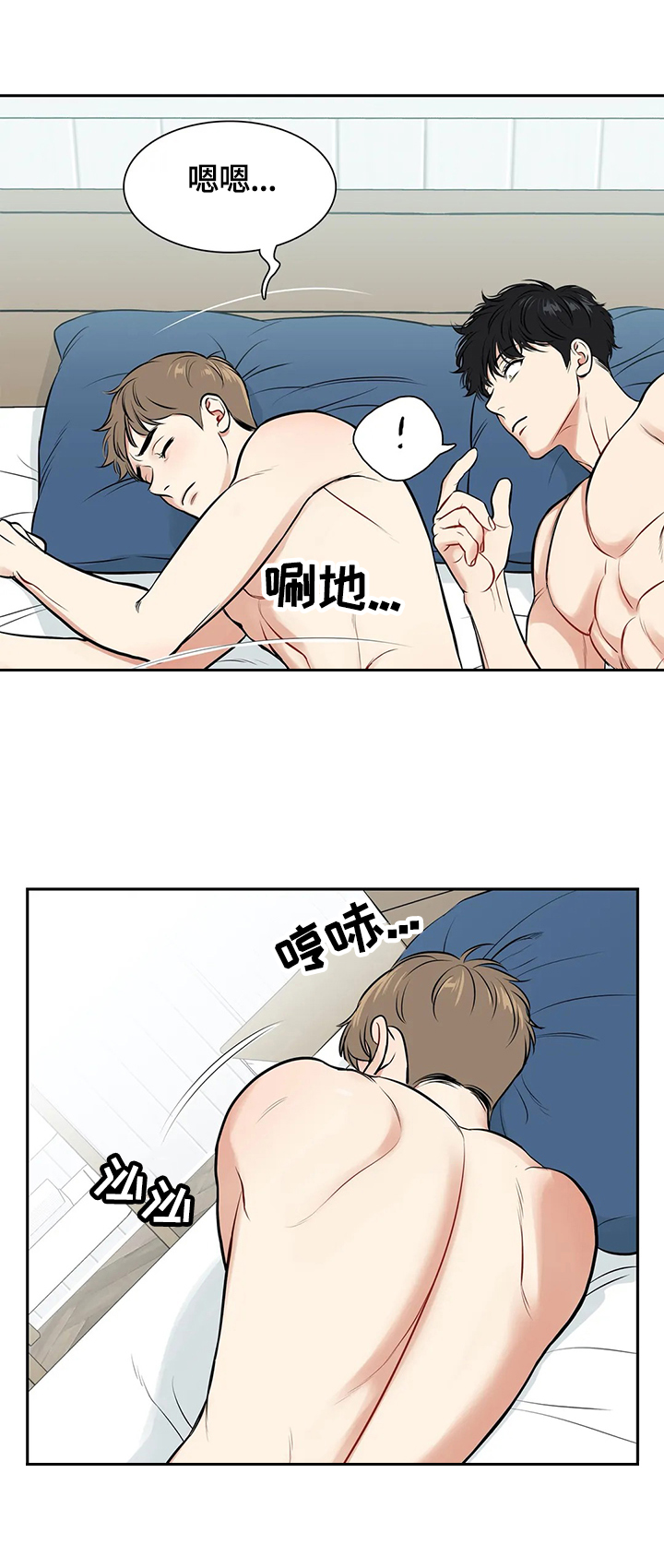 /template/pc/baozi/image/load.gif