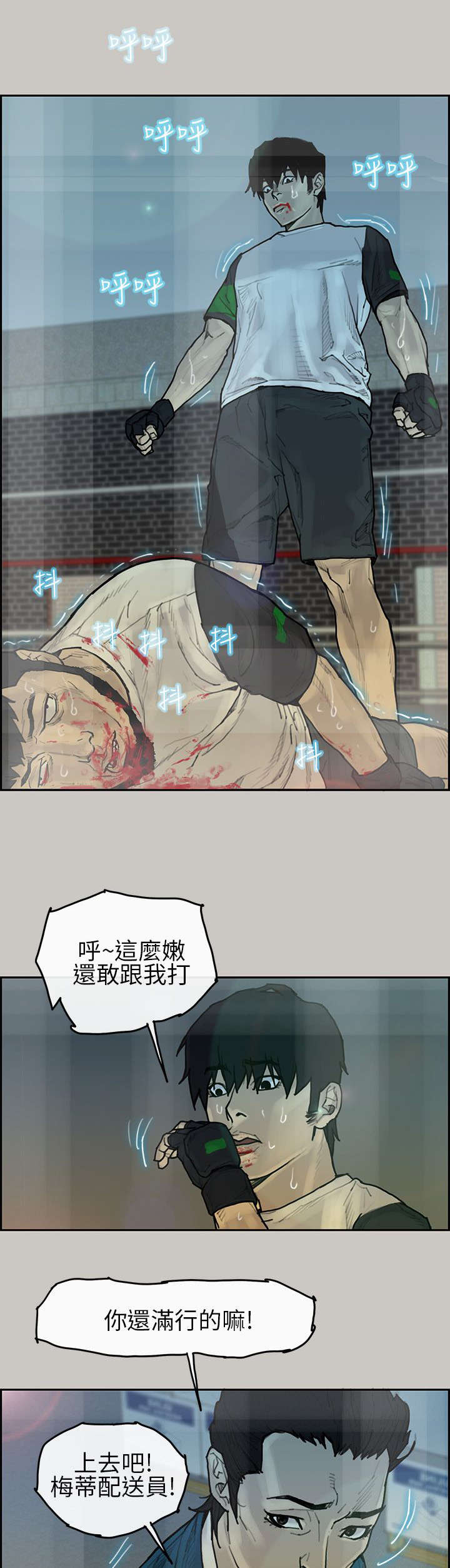 9.jpg