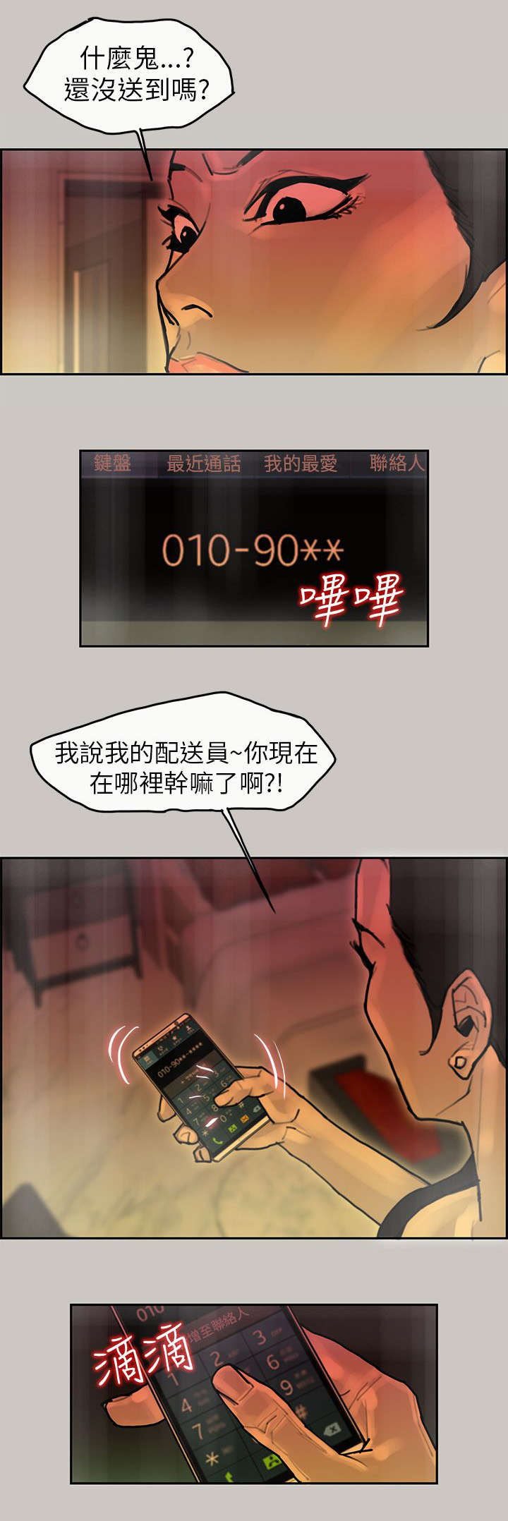 17.jpg
