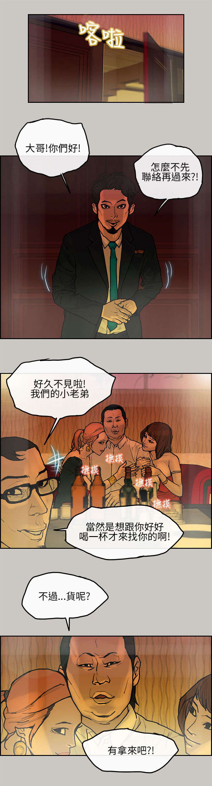 12.jpg