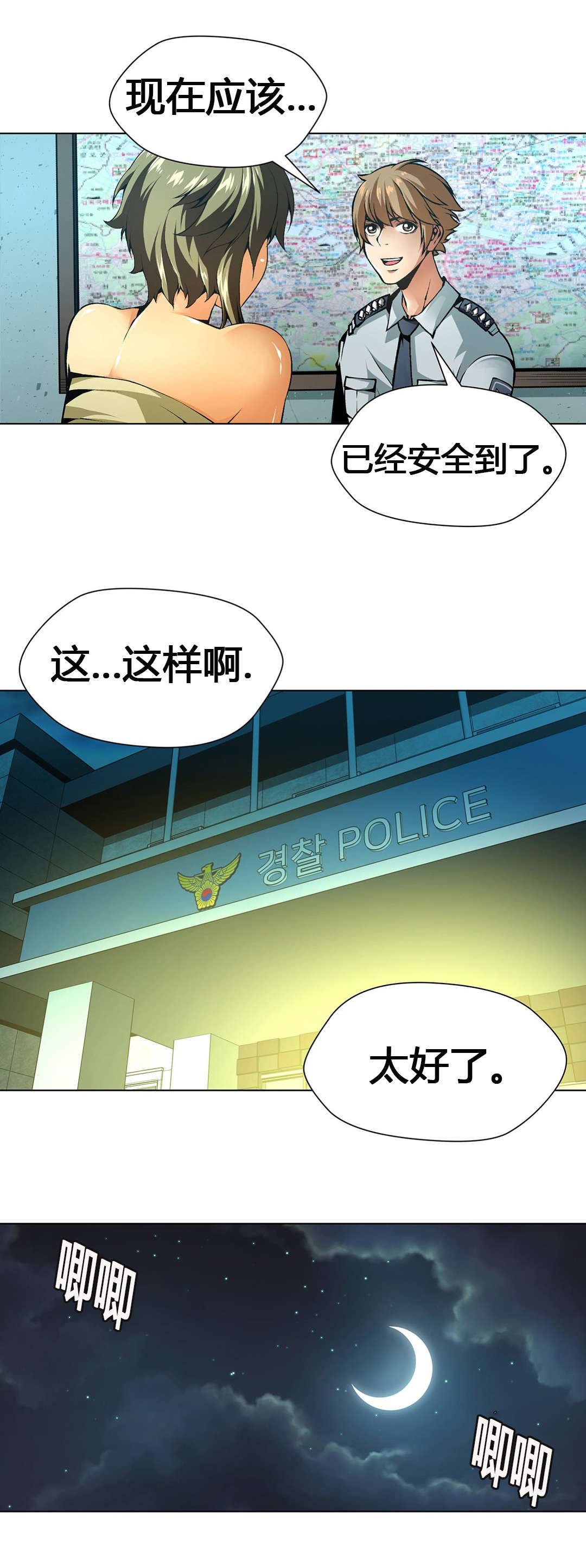 11.jpg