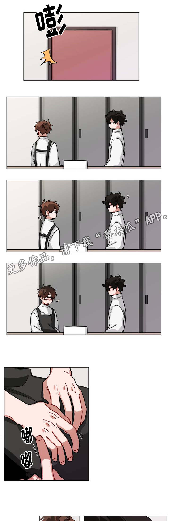 /template/pc/baozi/image/load.gif