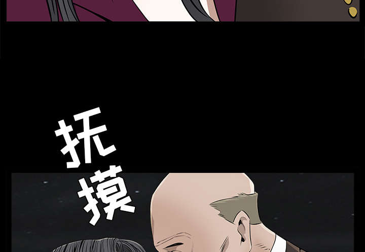 /template/pc/baozi/image/load.gif