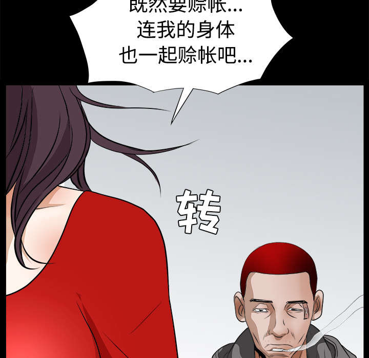 58.jpg