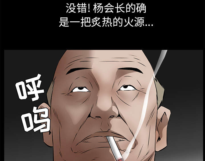 53.jpg