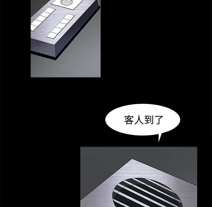 66.jpg