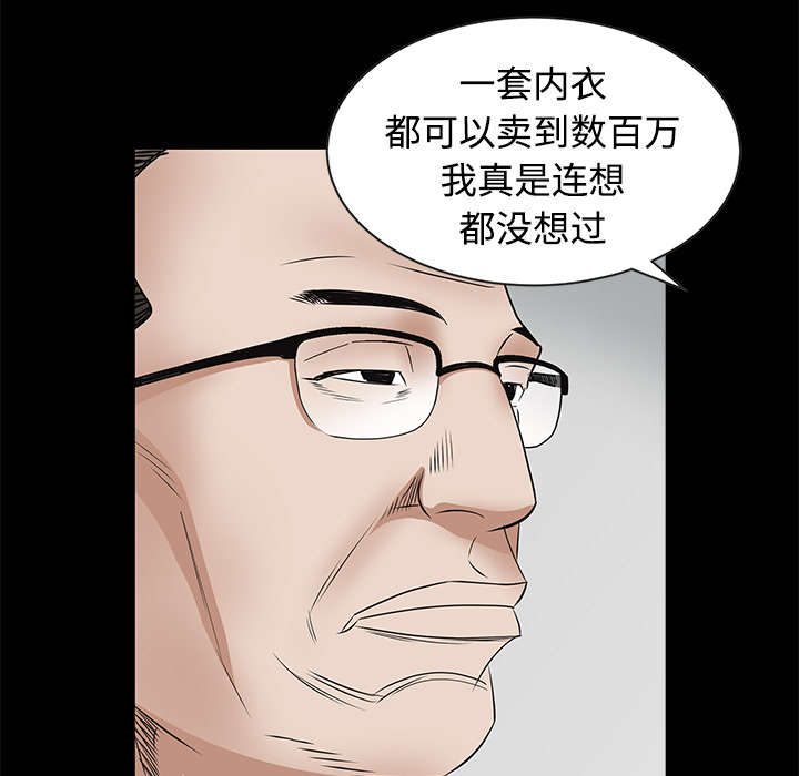 65.jpg