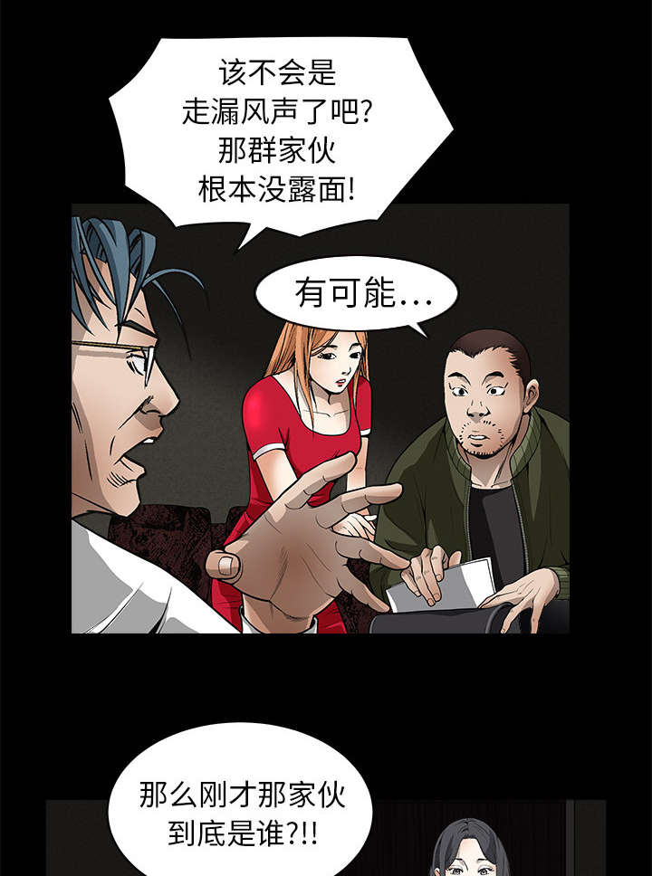 25.jpg
