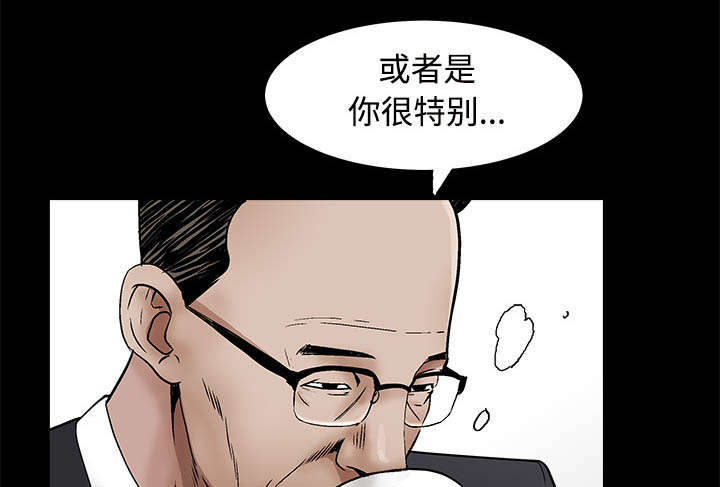 75