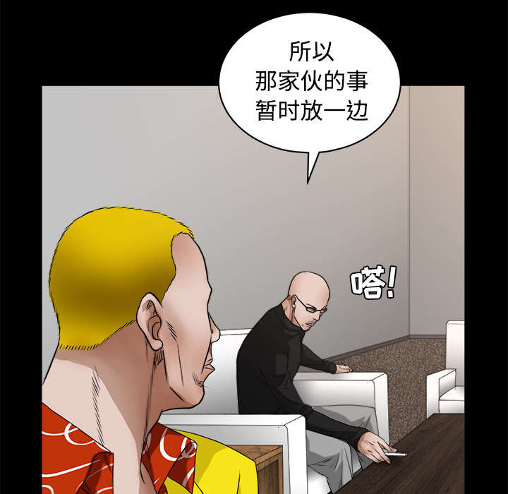 57